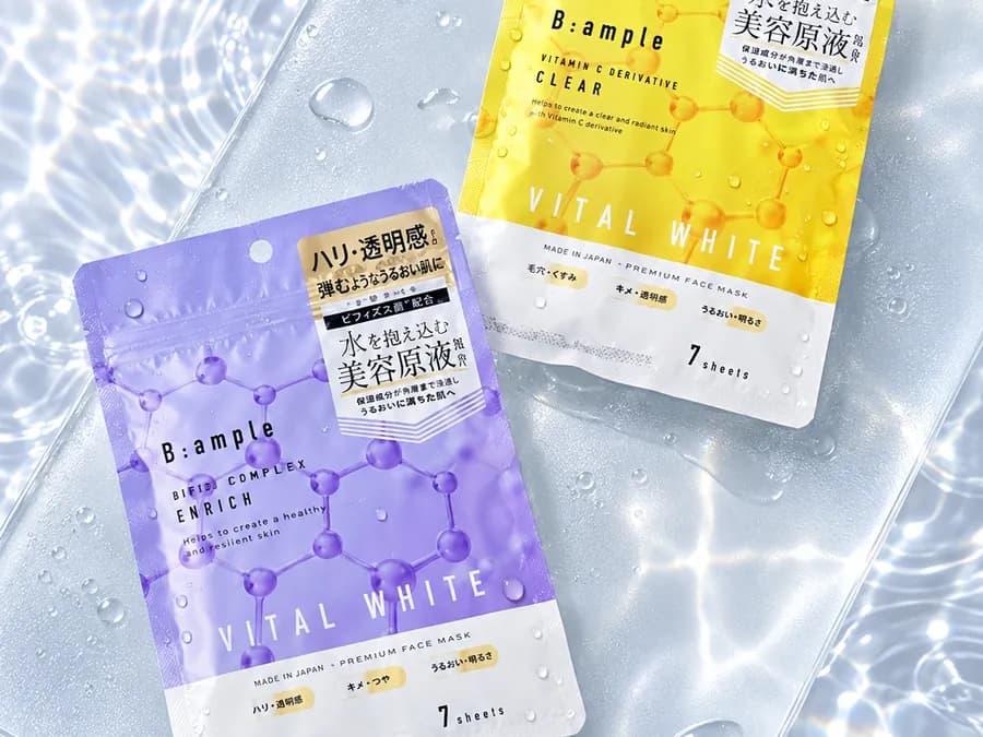 Японські тканинні маски B:ample Vital White на воді